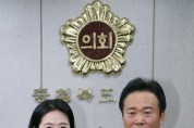 충북도의회 김진경 주무관 인사업무 유공 장관 표창