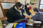 세명대 학생회 간부들, 장학금으로 독거노인의 따뜻한 겨울나기 지원